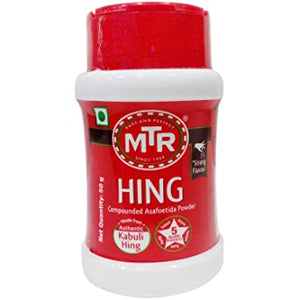 MTR hing powder 25