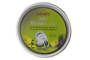 Patanjali Dishwash Bar 500gm