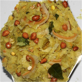 Nylon Avalakki 1 kG