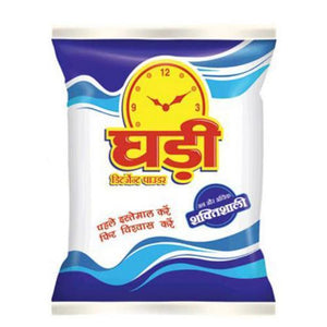 Gadi Detergent Powder 1kg