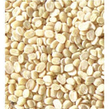 Uddin Belle 1kg